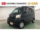 一年保証・走行距離無制限　走行３８２２１キロ　運転席助手席エアバック　キーレス　ＣＤチューナー　純正ゴムマット　電動格納ミラー（埼玉県）の中古車