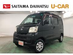  (埼玉県)