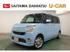 ムーヴキャンバスＸメイクアップＳＡ２　走行５７１０８キロ／ナビ／バックカメラ一年保証・走行距離無制限　走行５７１０８キロ　フルセグナビ　ブルートゥース　バックカメラ　サイドエアバック　オートライト　ベンチシート