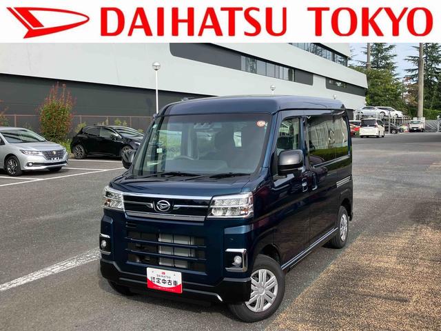 アトレーRS クルーズコントロール CDステレオ コーナーセンサー保証 新車保証・まごころ保証 1年間・走行距離無制限付き(東京都)の中古車