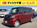 9型ナビ パノラマモニター ETC 前後ドラレコ LEDヘッドライト オートライト オートハイビーム スマアシ 前後コーナーセンサー 盗難防止警報 左側電動スライド(千葉県)の中古車