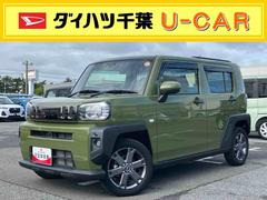  (千葉県)