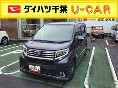  (千葉県)