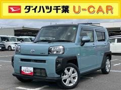 (千葉県)