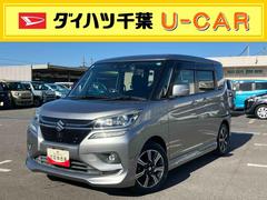  (千葉県)