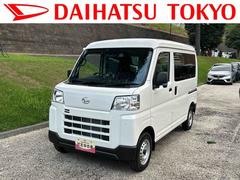 ハイゼットカーゴＤＸ　登録済み未使用車保証　新車保証・まごころ保証　１年間・走行距離無制限付き