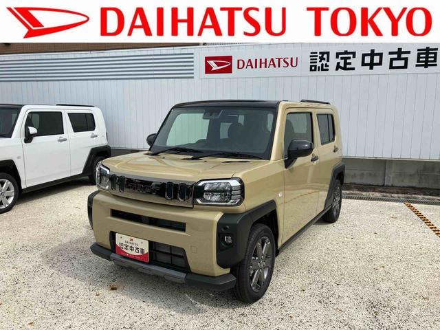 タフトＧ　ダーククロムベンチャー　届出済み未使用車保証　新車保証・まごころ保証　１年間・走行距離無制限付きＩＤＬＥ非装着車　ＬＥＤヘッドランプ　ＬＥＤフォグランプ　キーフリーシステム　前席シートヒーター　電動パーキングブレーキ　コーナーセンサー（東京都）の中古車