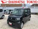 保証　新車保証・まごころ保証　１年間・走行距離無制限付き（東京都）の中古車