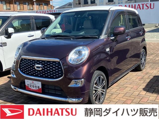 キャストスタイルG VS SAIIIシートヒーター ウレタンステアリングホイール 15インチアルミホイール BiAngleLEDヘッドランプ LEDフォグランプ LEDフロントパーソナルランプ LEDルームランプ(静岡県)の中古車