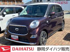 キャストスタイルＧ　ＶＳ　ＳＡＩＩＩシートヒーター　ウレタンステアリングホイール　１５インチアルミホイール　ＢｉＡｎｇｌｅＬＥＤヘッドランプ　ＬＥＤフォグランプ　ＬＥＤフロントパーソナルランプ　ＬＥＤルームランプ