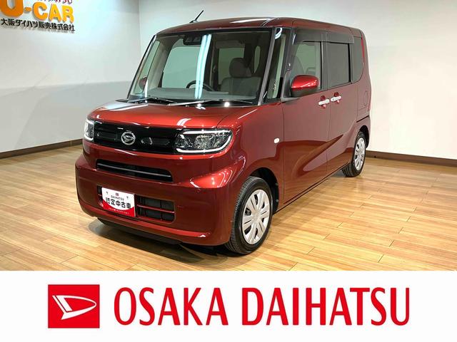 タントＸセレクション／１年保証／後席モニター／ナビ／ドラレコ／１年間走行距離無制限保証／衝突軽減ブレーキ／純正ナビ／フリップダウンモニター／ナビ連動ドラレコ／ＥＴＣ／電動スライドドア／シートヒーター／ＬＥＤヘッドライト／Ｂｌｕｅｔｏｏｔｈ／フルセグＴＶ／ＤＶＤ／（大阪府）の中古車