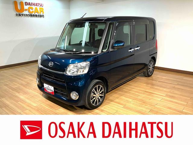 タントＸ　ＶＳ　ＳＡIII　ナビ・ドラレコ・ＥＴＣ・後席モニターワンオーナー・ハイエンドナビ・ナビ連動ドラレコ・ＥＴＣ・ＵＳＢ・Ｂｌｕｅｔｏｏｔｈ・プライベートモニター・パノラマモニター・両側スライドドア・運転席シートヒーター・１４インチ純正アルミホイール・鍵２個（大阪府）の中古車