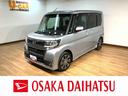 １年間距離無制限保証／ターボ／８インチナビ／パノラマバックカメラ／ナビ連動フロントドラレコ／ＬＥＤヘッドライト／ＬＥＤフォグランプ／純正１５インチアルミホイール／シートヒーター／運転席シートリフター（大阪府）の中古車