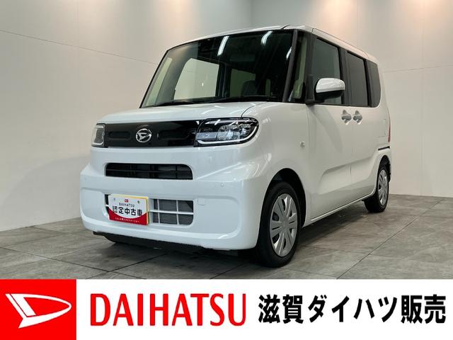 タントＸ　両側電動スライドドア　シートヒーター　届出済未使用車衝突被害軽減ブレーキ　コーナーセンサー　バックカメラ（ナビ装着時用）　両側電動スライドドア　前席シートヒーター　電動パーキングブレーキ　ＬＥＤ　オートライト　オートエアコン　スマートキー　エコアイドル（滋賀県）の中古車