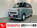 衝突被害軽減ブレーキ　コーナーセンサー　ディスプレイオーディオ　フルセグ　Ｂｌｕｅｔｏｏｔｈ　ＵＳＢ　バックカメラ　両側電動スライドドア　前席シートヒーター　ＬＥＤ　レーダクルーズコントロール（滋賀県）の中古車