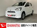 衝突被害軽減ブレーキ　コーナーセンサー　バックカメラ（ナビ装着時用）　オートライト　マニュアルレベリング　マニュアルエアコン　キーレスエントリー　エコアイドル（滋賀県）の中古車