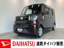 衝突被害軽減ブレーキ　スマアシ１　キーレスエントリー　電動格納式ミラー　ＬＥＤヘッドライト　両側スライドドア　エコアイドル（滋賀県）の中古車