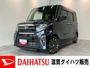 衝突被害軽減ブレーキ　コーナーセンサー　９型フルセグナビ　Ｂｌｕｅｔｏｏｔｈ　ＤＶＤ　ＵＳＢ　バックカメラ　レーダークルーズコントロール　前後ドラレコ　両側電動スライドドア　前席シートヒーター　ＬＥＤ（滋賀県）の中古車