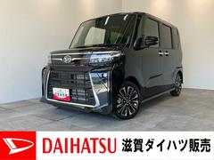  (滋賀県)