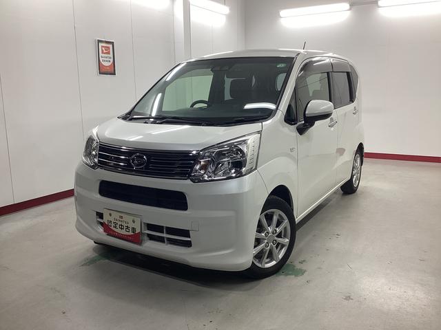 ムーヴＸリミテッドII　ＳＡIII衝突被害軽減ブレーキ　横滑り防止装置　オートハイビーム　アイドリングストップ　ステアリングスイッチ　オートライト　キーフリーシステム　オートエアコン　バックカメラ　ＥＴＣ　マット　バイザー（岐阜県）の中古車