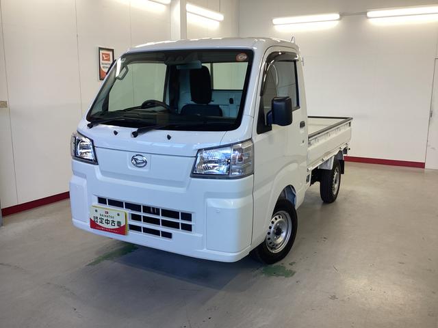 ハイゼットトラックスタンダード衝突被害軽減ブレーキ 横滑り防止装置 4WD CVT エアコン パワステ ラジオ オートハイビーム アイドリングストップ オートライト マット バイザー(岐阜県)の中古車