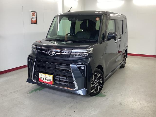 タントカスタムX衝突被害軽減ブレーキ 横滑り防止装置 オートハイビーム アイドリングストップ ステアリングスイッチ オートライト キーフリーシステム オートエアコン パノラマカメラ マット バイザー(岐阜県)の中古車