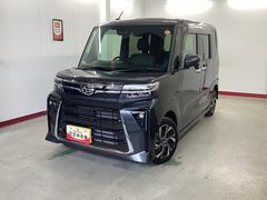 (岐阜県)  (岐阜県)