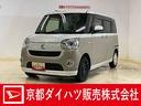 ナビ　フルセグチューナー　ブルートゥース対応　パノラマモニター　ＥＴＣ　ドライブレコーダー　両側リヤパワースライドドア　プッシュボタンエンジンスタート　ＬＥＤヘッドライト　シートヒーター　オートライト（京都府）の中古車