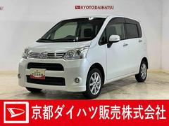  (京都府)