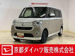  (京都府)