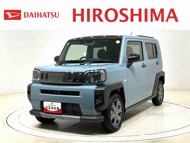 タフトＧターボ　ダーククロムベンチャー　バックモニター対応スカイフィールトップ　クロムパック　メッキパック　シルバーアンダーガーニッシュ　インテリアアクセント　ＬＥＤオートハイビーム＆フォグランプ　電動パーキングブレーキ　バックカメラ　アルミホイール（広島県）の中古車