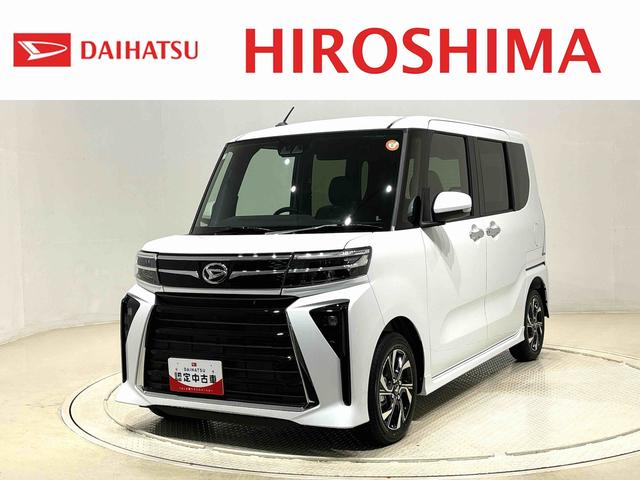 タントカスタムＸ（広島県）の中古車