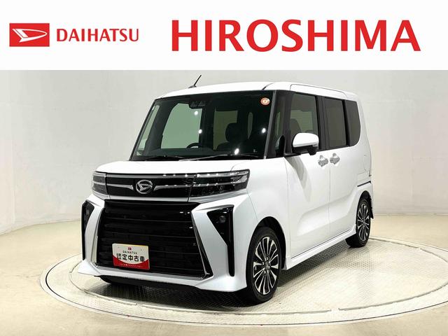 タントカスタムＲＳ　パノラマモニター対応カメラＬＥＤオートライト　パワースライドドアウェルカムオープン機能　オート電動格納式ドアミラー　助手席ロングスライド　助手席イージークローザー　アルミホイール　キーフリーシステム（広島県）の中古車