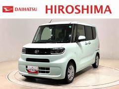  (広島県)