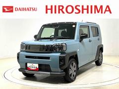  (広島県)