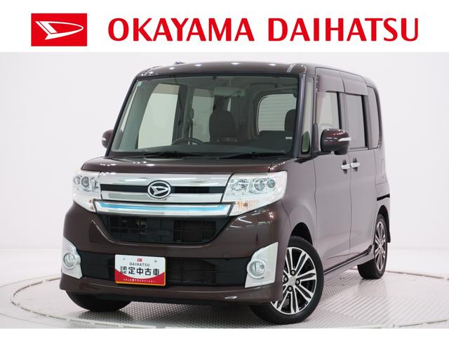 タントカスタムＲＳ両側パワースライドドア　オートライト　キーフリー　アイドリングストップ　電動格納式ドアミラー　エアコン　パワーステアリング　パワーウィンドウ　運転席エアバッグ　ＡＢＳ　ティーゼットデオプラス（岡山県）の中古車