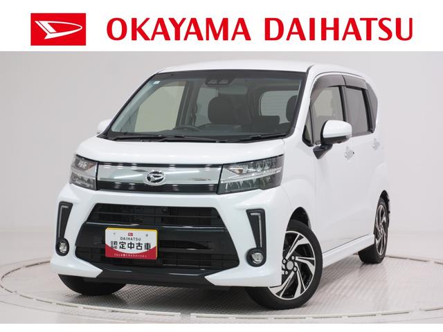 ムーヴカスタムＲＳハイパーリミテッド　ＳＡ３シートヒーター　オートライト　キーフリー　アイドリングストップ　パノラマモニター　ナビ　ドライブレコーダー　ＵＳＢ入力端子　Ｂｌｕｅｔｏｏｔｈ　ティーゼットデオプラス（岡山県）の中古車