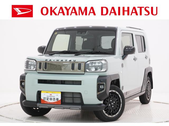 タフトＧ　ダーククロムベンチャーバックモニター　７インチナビ　シートヒーター　ＵＳＢ入力端子　Ｂｌｕｅｔｏｏｔｈ　オートライト　キーフリー　アイドリングストップ　電動パーキングブレーキ　ティーゼットデオプラス（岡山県）の中古車