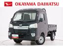 ＬＥＤヘッドランプ　４ＷＤ　荷台作業灯　キーレスエントリー　ＣＤチューナー　エアコン　パワーステアリング　パワーウィンドウ　運転席エアバッグ　ティーゼットデオプラス（岡山県）の中古車