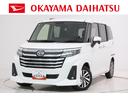 パノラマモニター　７インチナビ　ドライブレコーダー　両側パワースライドドア　ＵＳＢ入力端子　Ｂｌｕｅｔｏｏｔｈ　オートライト　キーフリー　アイドリングストップ　ティーゼットデオプラス（岡山県）の中古車