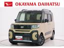 パノラマモニター　１０インチナビ　ドライブレコーダー　両側パワースライドドア　シートヒーター　ＵＳＢ入力端子　Ｂｌｕｅｔｏｏｔｈ　オートライト　キーフリー　アイドリングストップ　ティーゼットデオプラス（岡山県）の中古車