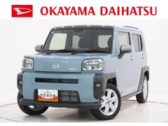  (岡山県)