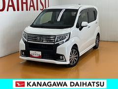  (神奈川県)