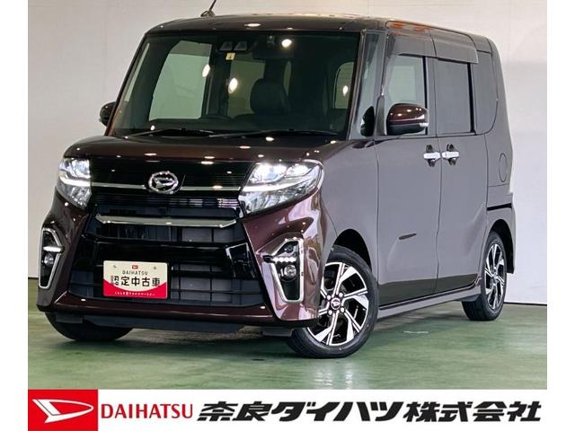 タントカスタムＸナビ　ドラレコ　プッシュボタンスタ−ト　両側電動スライドドア　ロングスライドシ−ト　コ−ナ−センサ−　アイドリングストップ機能　シ−トヒ−タ−　衝突被害軽減ブレーキ　バックカメラ　ＬＥＤヘッドライト（奈良県）の中古車