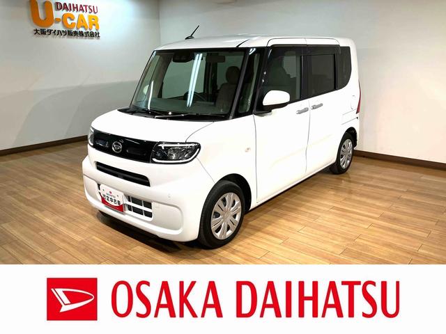 タントＸ　サポカーＳワイド適合令和２年式・走行１．１万ｋｍ・純正７インチメモリーナビ・バックカメラ・フロントドライブレコーダー・シートヒーター・片側電動スライドドア・衝突回避支援ブレーキ・誤発進抑制機能・ＬＥＤヘッドライト（大阪府）の中古車