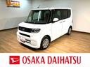 令和２年式・走行１．１万ｋｍ・純正７インチメモリーナビ・バックカメラ・フロントドライブレコーダー・シートヒーター・片側電動スライドドア・衝突回避支援ブレーキ・誤発進抑制機能・ＬＥＤヘッドライト（大阪府）の中古車