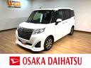 純正９インチメモリーナビ・全方位カメラ・ナビ連動前後ドライブレコーダー・ＥＴＣ車載器・クルーズコントロール・フリップダウンモニター・ＬＥＤヘッドライト・両側電動スライドドア・衝突回避支援ブレーキ（大阪府）の中古車