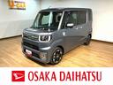 ターボエンジン・８インチ純正ナビ・全方位カメラ・ナビ連動前後ドライブレコーダー・ＥＴＣ車載器・両側電動スライドドア・衝突回避支援ブレーキ・誤発進抑制機能・ＬＥＤヘッドライト・ＬＥＤフォグランプ（大阪府）の中古車