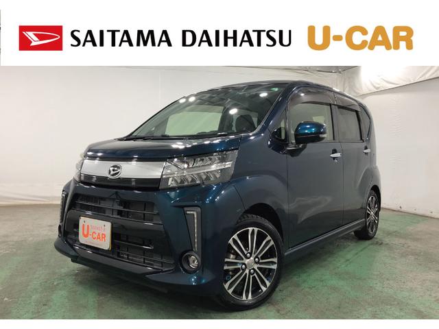 ムーヴカスタムRSハイパーリミテッドSA3 走行14603キロ一年保証・走行距離無制限 走行14603キロ フルセグナビ ブルートゥース 全周囲カメラ ドラレコ オートライト LEDヘッドライト シートヒーター(埼玉県)の中古車