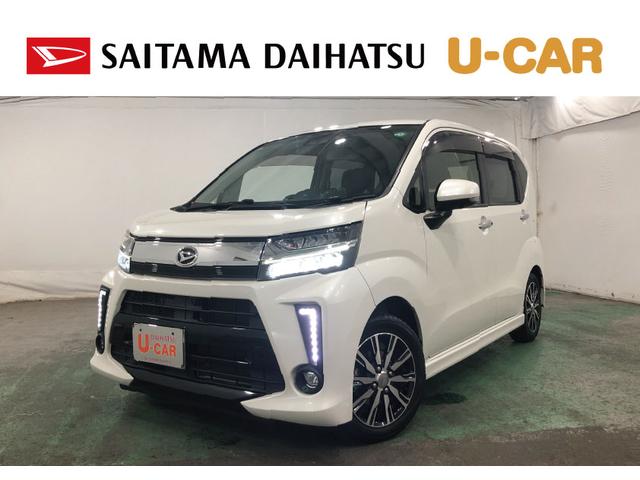 ムーヴカスタムＸリミテッド２ＳＡ３　走行３７３９１キロ／ナビ／雹害一年保証・走行距離無制限　走行３７３９１キロ　フルセグナビ　ブルートゥース　全周囲カメラ　ドラレコ　ＥＴＣ　オートライト　ＬＥＤヘッドライト　ベンチシート　シートヒーター（埼玉県）の中古車